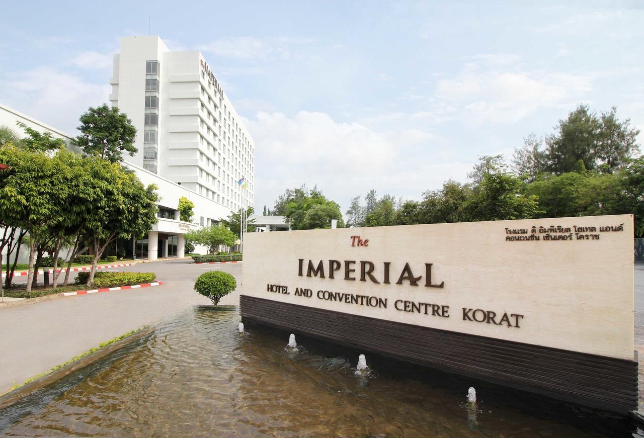 The Imperial Hotel & Convention Centre Korat Nakhon Ratchasima Exterior photo